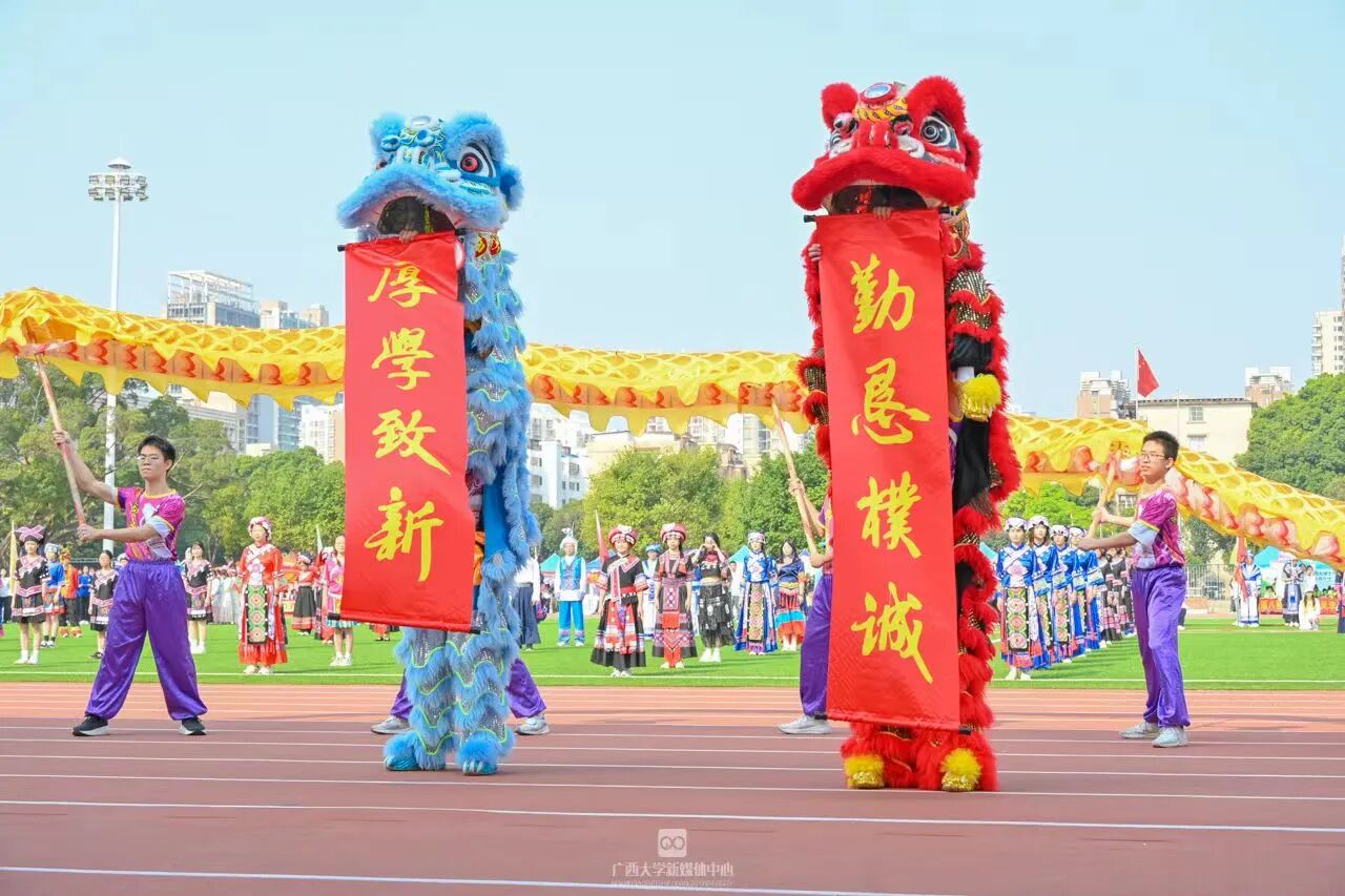 微信