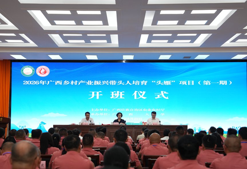苏锦春 发布时间