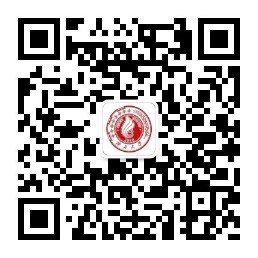 陈保善（合作作者）在国际学术期刊北京