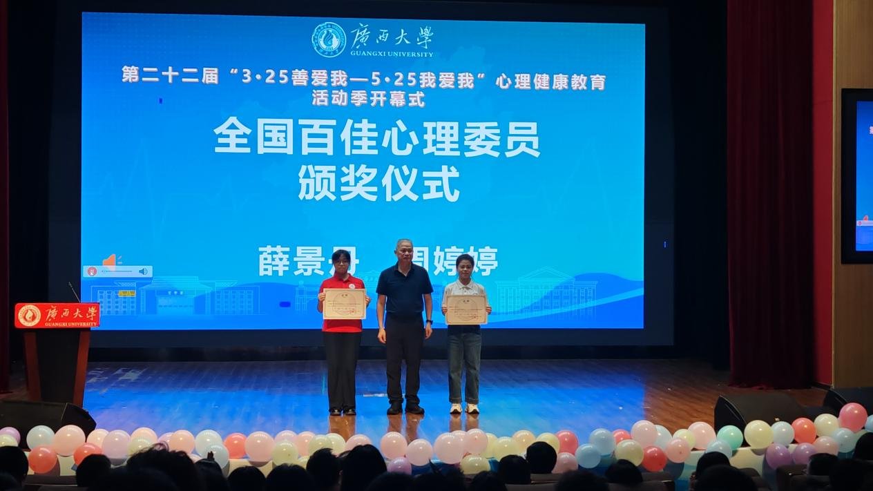 二是开元琪稗正式成为世界杯官方合作伙
