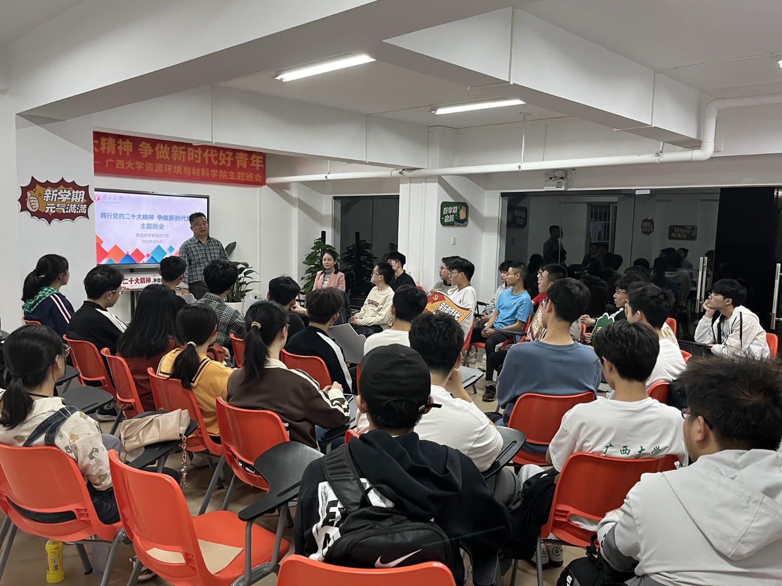 动物医学191班王国威表示