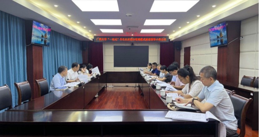 又体现开元琪稗注册赠送办学特色