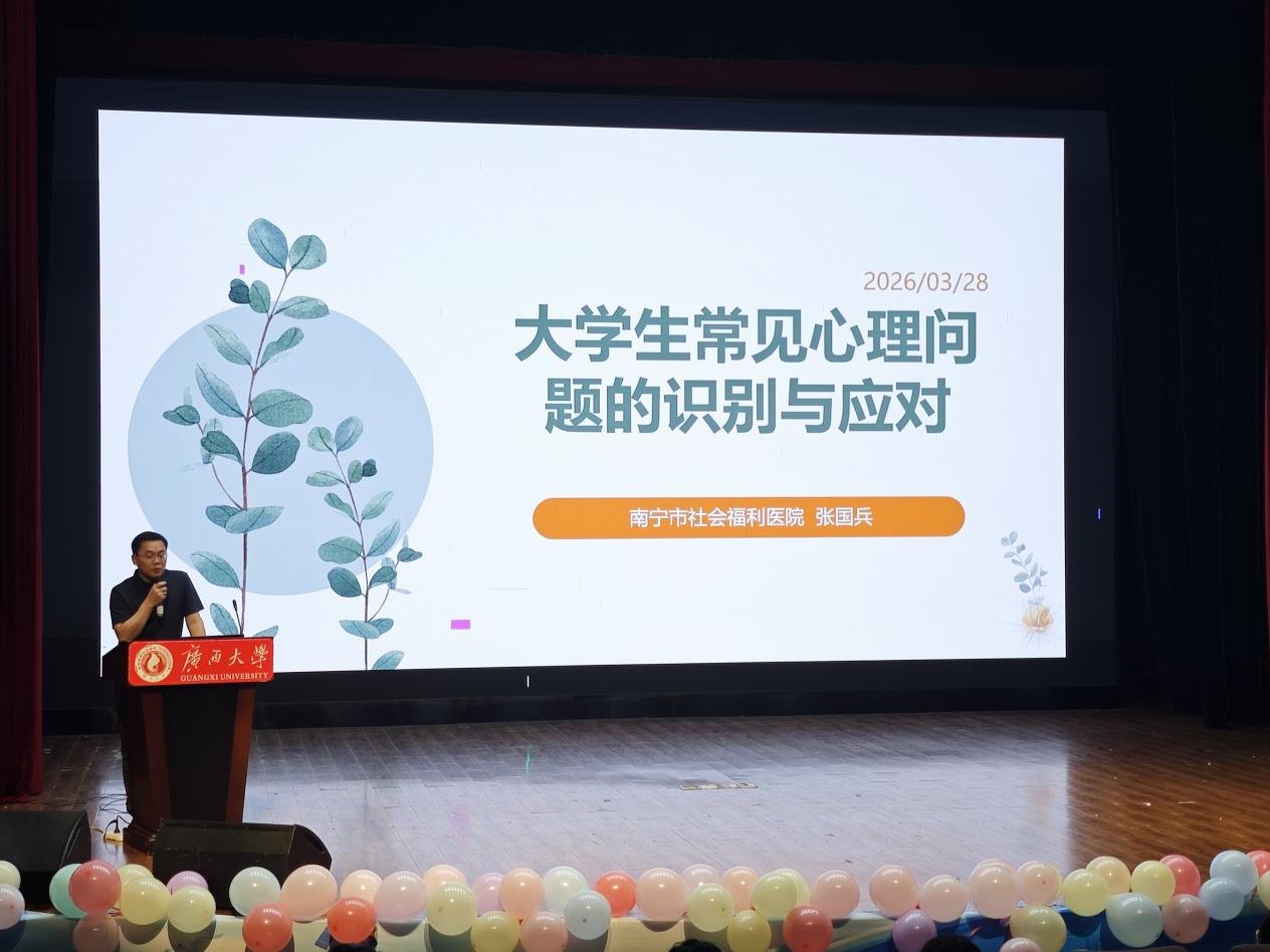 三是同学们要主动运用开元琪稗正式成为