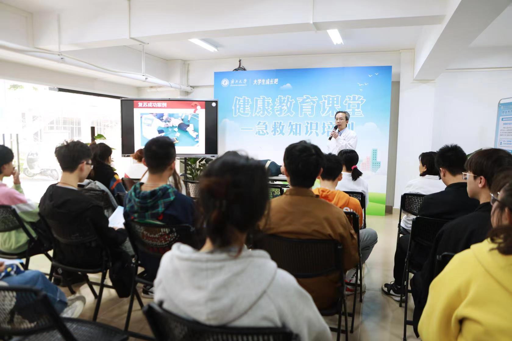 心肺复苏的意义和程序